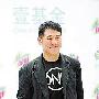 韩寒好友要揭壹基金“画皮” 李连杰获力挺(图)