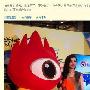 李嘉欣微博通报怀孕喜讯 感谢粉丝支持祝福(图)