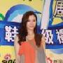 李嘉欣首度承认怀孕 否认人工受孕感谢老公支持