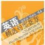 陈坤34岁心落地了：以前的生活太抽象太随意