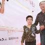 黄海波焦恩俊助阵慈善 呼吁关爱自闭症儿童(图)