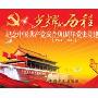 刘德华再谈朱丽倩曝光：当时环境真不是人活的