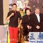 刘德华与歌迷庆49岁生日 父母现身祝福爱子(图)