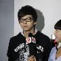 胡夏包文婧率领众人登高 倡导健康理念(组图)