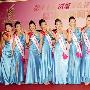 “美花”总决赛大打亚运牌 卖门票接受市场考验
