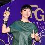 组图：陶晶莹获美妆大奖 力压Gaga侯佩岑