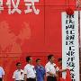 黄秋生：亚洲演员过的都是奴隶生活