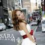 韩星SARA赴首尔拍写真 化身妩媚小女人(组图)