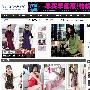 组图：吴建豪新剧巴黎将开镜 寄情工作疗情伤
