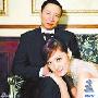 孟广美“闪嫁”内地富商 夫婿身家保守估计20亿