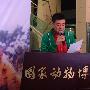 陈逸恒担任公益代言人 号召保护野生虎(组图)