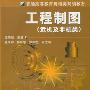 鄢颇被砍事件后首“露面” 发博文宣传新剧(图)