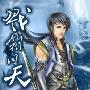 2010BQ红人榜正式启动 高规格续写五年辉煌(图)
