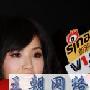 阿Sa回应背夫暗交陈伟霆传闻 称不知Angela质疑