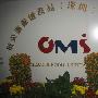 韩星闵孝琳摆脱少女形象 最新写真奢华时尚(图)