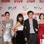 美丽达人“四小花旦”齐聚亮相红毯