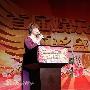 “娱乐金樽” 圆满举行 潘美辰胡可等助阵