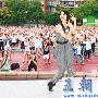 蔡依林率三千小学生跳舞 大赞像千手观音(图)