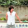 言承旭痊愈复出抢金 养病半年损失近亿元