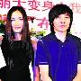 张亚东转型导演谈爱情： 遭遇背叛会选择放手