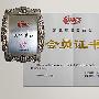 米勒自创剧本找到投资 暂没准备来中国拍戏(图)