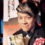 蔡康永：不要学《康熙来了》的“特技表演”