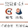 王雅捷新专辑不忘《马大帅》 自曝下月当新娘