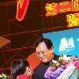 唐国强赞浙江江山如此多娇 探寻独特毛氏文化