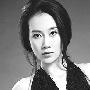温峥嵘不当“玉女” 称要把戏演好