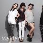 组图：韩组合Girls Day拍男性杂志写真秀性感