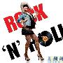 郑钧爱妻拍孕味摇滚照 着装野性pose大胆(图)