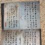 组图：巩俐华贵亮相时装周 低胸长裙秀傲人双峰