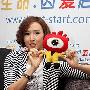 胡静谈育儿经心得 嫁入豪门后复出做公益(组图)