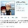 任爸苦等三天见Selina 鼓励女儿战胜伤病(图)