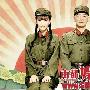 陈小春甘愿当家庭煮夫 在学习煲汤给太太喝(图)