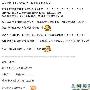大S汪小菲酒店公开调情 男方爱摸来摸去(组图)