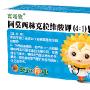 各路明星汇聚观澜湖 泽塔-琼斯惊艳亮相(图)