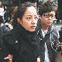 徐怀钰人间蒸发公司求偿320万 房产遭假扣押