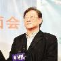 吴思远称演员片酬涨得太凶 章子怡请不起(图)