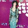 张曼玉海口募捐 出席晚宴以英语致词(图)