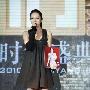 董璇时尚盛典秀美腿 化身公益形象代言人(组图)