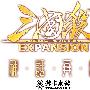 竹内结子参演新剧《草莓之夜》即将开播