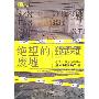 陈志朋盔甲战衣风靡全场 首度开腔宣传新片(图)