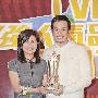 陈豪与杨千嬅获选TVB最强人气广告天王天后(图)