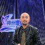 姚橹做客节目聊新片 尽显成熟硬朗气质(图)