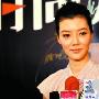 女星车晓驳斥怀孕传闻 复出首谈豪门婚姻(图)