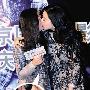 范冰冰首谈代言减肥药 被质疑爱同性：不确定