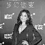钟楚红：他一辈子都会跟我一起 难忘与亡夫真爱