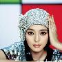 范冰冰将继续担任西影演员剧团副团长(图)