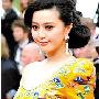 范冰冰不理会网友质疑继续做演员剧团副团长